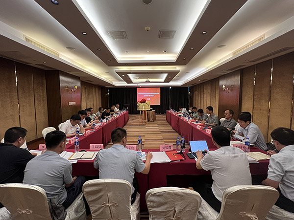 國家市場監(jiān)管總局、住建部、工信部夏熱冬冷地區(qū)綠色建材產(chǎn)品認(rèn)證技術(shù)委員會一屆二次會議在北京召開