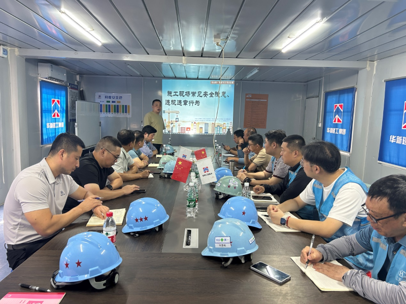 全國安全生產(chǎn)月安全學(xué)習(xí)活動圓滿開展